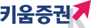 키움증권 logo